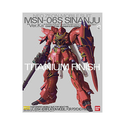 Bandai Spirits MG 1/100 SINANJU VER.KA (TITANIUM FINISH) - Gundam Model Kits - Mobile Suit Gundam Unicorn