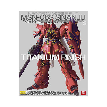 Bandai Spirits MG 1/100 SINANJU VER.KA (TITANIUM FINISH) - Gundam Model Kits - Mobile Suit Gundam Unicorn
