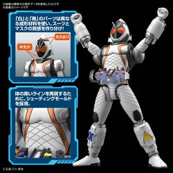 Bandai Spirits KAMEN RIDER FIGURE-RISE STANDARD MASKED RIDER FOURZE BASESTATES - Model Kits
