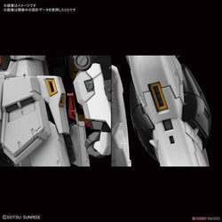 Bandai Spirits RG 1/144 RX-93 V GUNDAM / NU GUNDAM - Gundam Model Kits