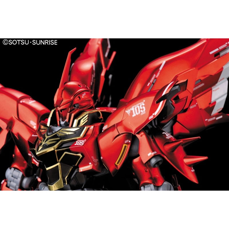 Bandai Spirits MG 1/100 SINANJU VER.KA (TITANIUM FINISH) - Gundam Model Kits - Mobile Suit Gundam Unicorn