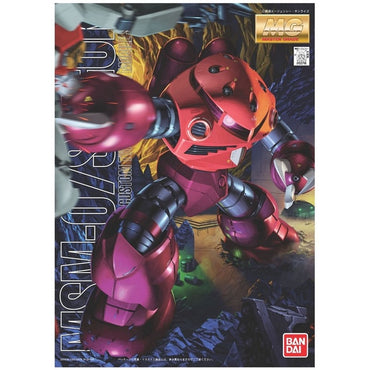 Bandai Spirits MG 1/100 MSM-07S CHAR'S Z'GOK (CHAR'S CUSTOM) - Gundam Model Kits