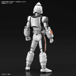 Bandai Spirits KAMEN RIDER FIGURE-RISE STANDARD MASKED RIDER FOURZE BASESTATES - Model Kits