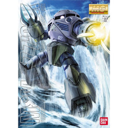 Bandai Spirits MG 1/100 MSM-07 Z'GOK MASS PRODUCTION TYPE - Gundam Model Kits