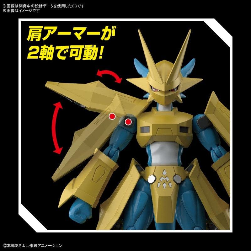 Bandai Spirits FIGURE-RISE STANDARD MAGNAMON - Digimon Series Model Kits