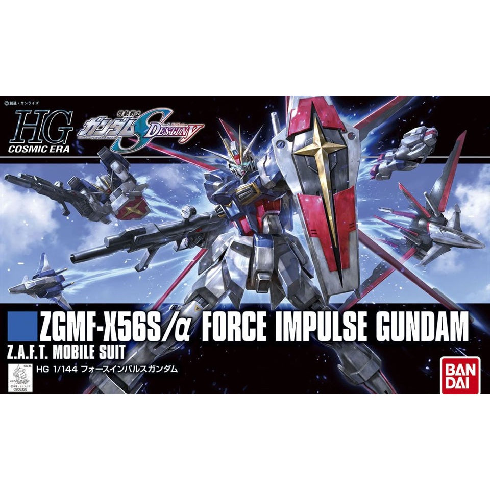 Bandai Spirits COSMIC ERA GUNDAM SEED HGCE 1/144 FORCE IMPULSE GUNDAM  ZGMF-X56S/a -  Model Kits