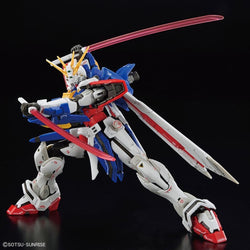 Bandai Spirits RG 1/144 GOD GUNDAM - Gundam Model Kits