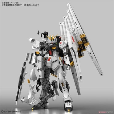Bandai Spirits RG 1/144 RX-93 V GUNDAM / NU GUNDAM - Gundam Model Kits