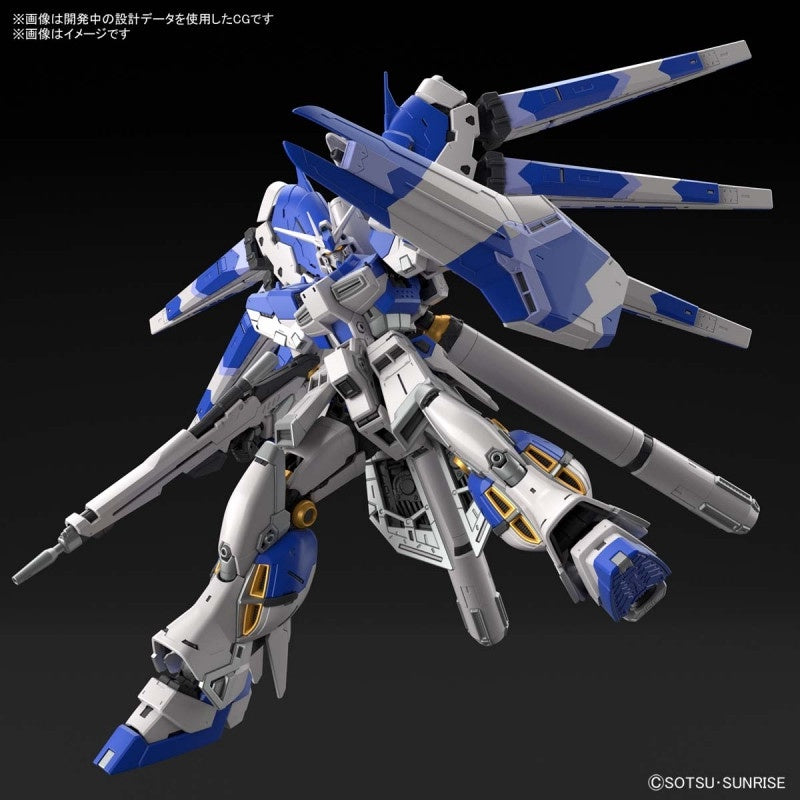 Bandai Spirits RG 1/144 RX-93-V2 HI-v GUNDAM / HI-NU GUNDAM - Gundam Model Kits