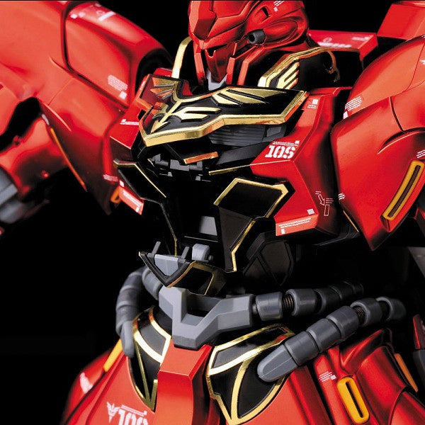 Bandai Spirits MG 1/100 SINANJU VER.KA (TITANIUM FINISH) - Gundam Model Kits - Mobile Suit Gundam Unicorn