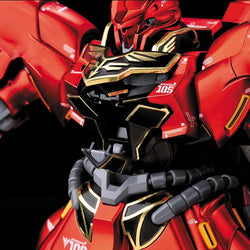 Bandai Spirits MG 1/100 SINANJU VER.KA (TITANIUM FINISH) - Gundam Model Kits - Mobile Suit Gundam Unicorn
