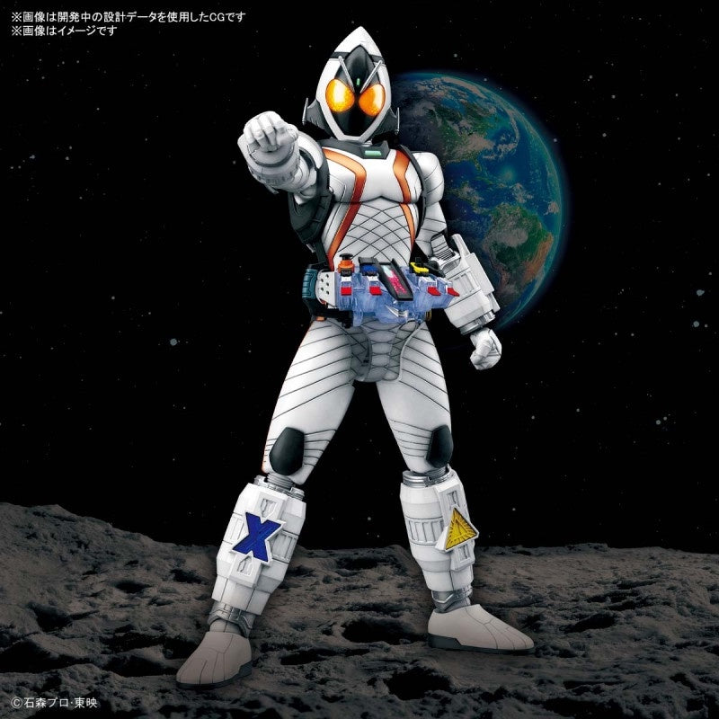 Bandai Spirits KAMEN RIDER FIGURE-RISE STANDARD MASKED RIDER FOURZE BASESTATES - Model Kits