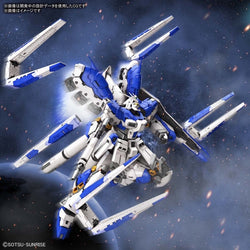 Bandai Spirits RG 1/144 RX-93-V2 HI-v GUNDAM / HI-NU GUNDAM - Gundam Model Kits