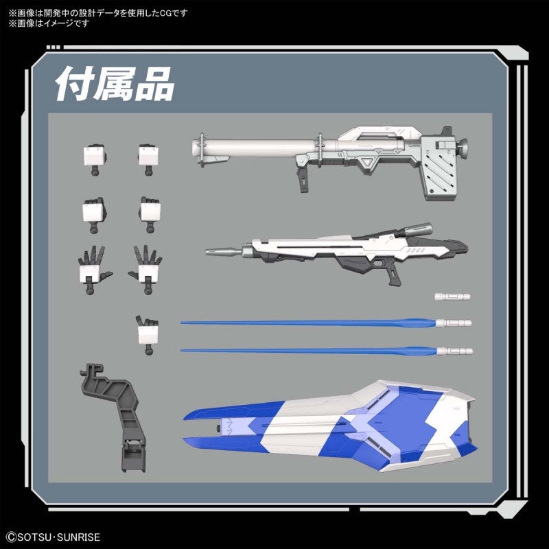 Bandai Spirits RG 1/144 RX-93-V2 HI-v GUNDAM / HI-NU GUNDAM - Gundam Model Kits