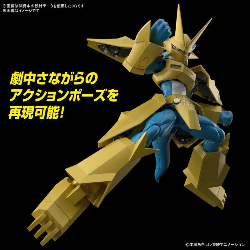 Bandai Spirits FIGURE-RISE STANDARD MAGNAMON - Digimon Series Model Kits