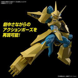 Bandai Spirits FIGURE-RISE STANDARD MAGNAMON - Digimon Series Model Kits