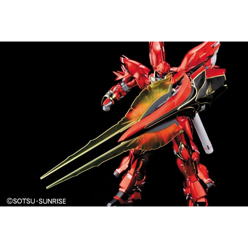 Bandai Spirits MG 1/100 SINANJU VER.KA (TITANIUM FINISH) - Gundam Model Kits - Mobile Suit Gundam Unicorn