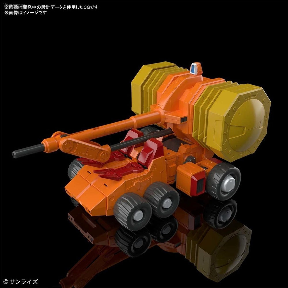 Bandai Spirits RG GORDYMARG KING OF THE BRAVES GAOGAIGAR (FROM GAOGAIGAR SERIES)