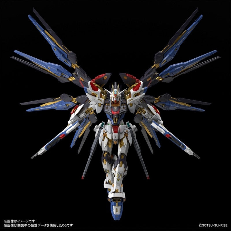 Bandai Spirits MGEX 1/100 STRIKE FREEDOM GUNDAM - Gundam Seed Destiny - Gundam Model Kits