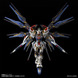 Bandai Spirits MGEX 1/100 STRIKE FREEDOM GUNDAM - Gundam Seed Destiny - Gundam Model Kits