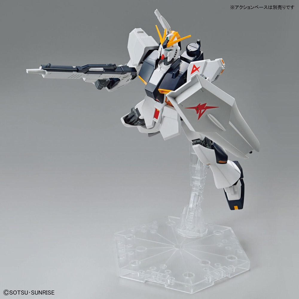 Bandai Spirits ENTRY GRADE 1/144 RX-93 V GUNDAM / NU GUNDAM  - Gundam Model Kits