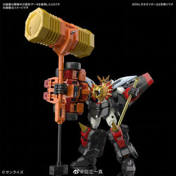 Bandai Spirits RG GORDYMARG KING OF THE BRAVES GAOGAIGAR (FROM GAOGAIGAR SERIES)