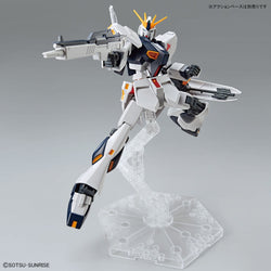Bandai Spirits ENTRY GRADE 1/144 RX-93 V GUNDAM / NU GUNDAM  - Gundam Model Kits