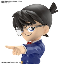 Bandai Spirits ENTRY GRADE CONAN EDOGAWA - Model Kits