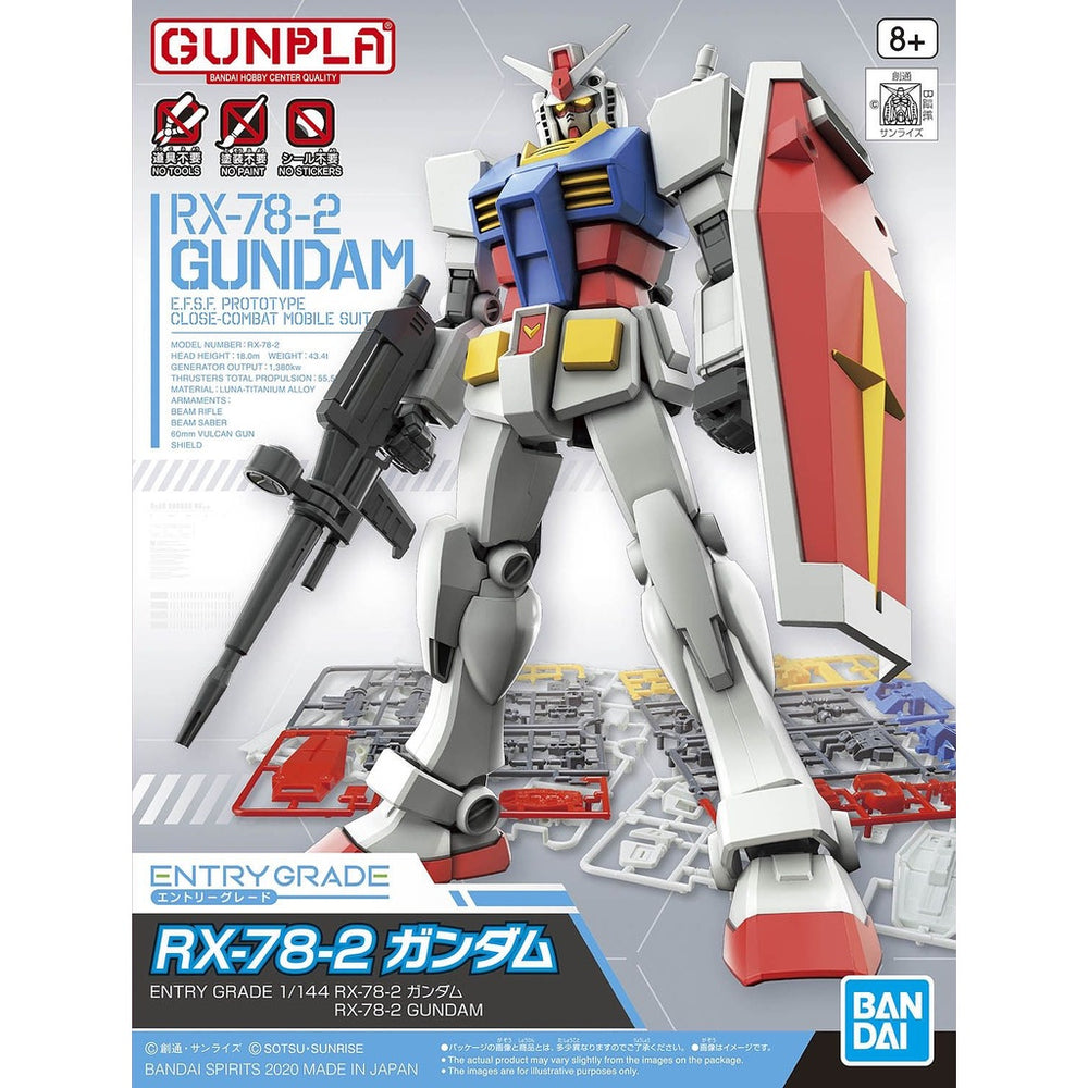 Bandai Spirits ENTRY GRADE 1/144 RX-78-2 GUNDAM - Gundam Model Kits