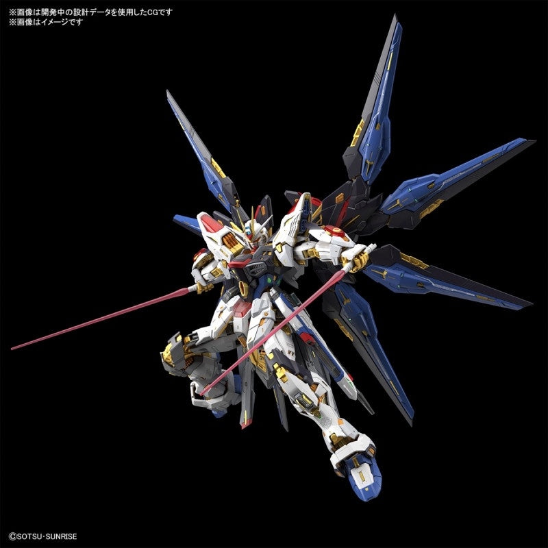 Bandai Spirits MGEX 1/100 STRIKE FREEDOM GUNDAM - Gundam Seed Destiny - Gundam Model Kits