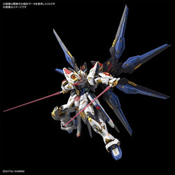 Bandai Spirits MGEX 1/100 STRIKE FREEDOM GUNDAM - Gundam Seed Destiny - Gundam Model Kits