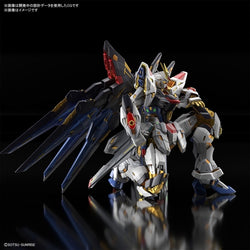 Bandai Spirits MGEX 1/100 STRIKE FREEDOM GUNDAM - Gundam Seed Destiny - Gundam Model Kits