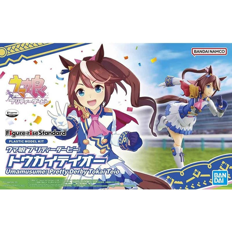 Bandai Spirits FIGURE-RISE STANDARD UMA MUSUME PRETTY DERBY TOKAI TEIO