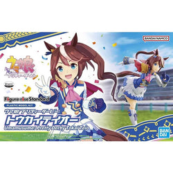 Bandai Spirits FIGURE-RISE STANDARD UMA MUSUME PRETTY DERBY TOKAI TEIO