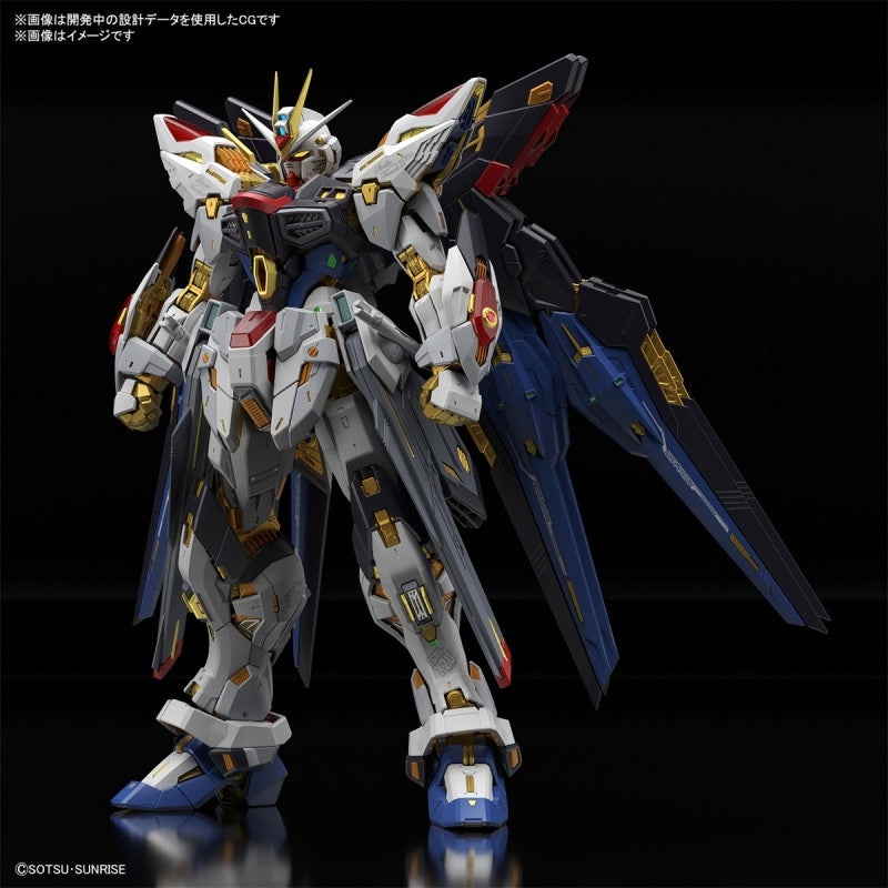 Bandai Spirits MGEX 1/100 STRIKE FREEDOM GUNDAM - Gundam Seed Destiny - Gundam Model Kits