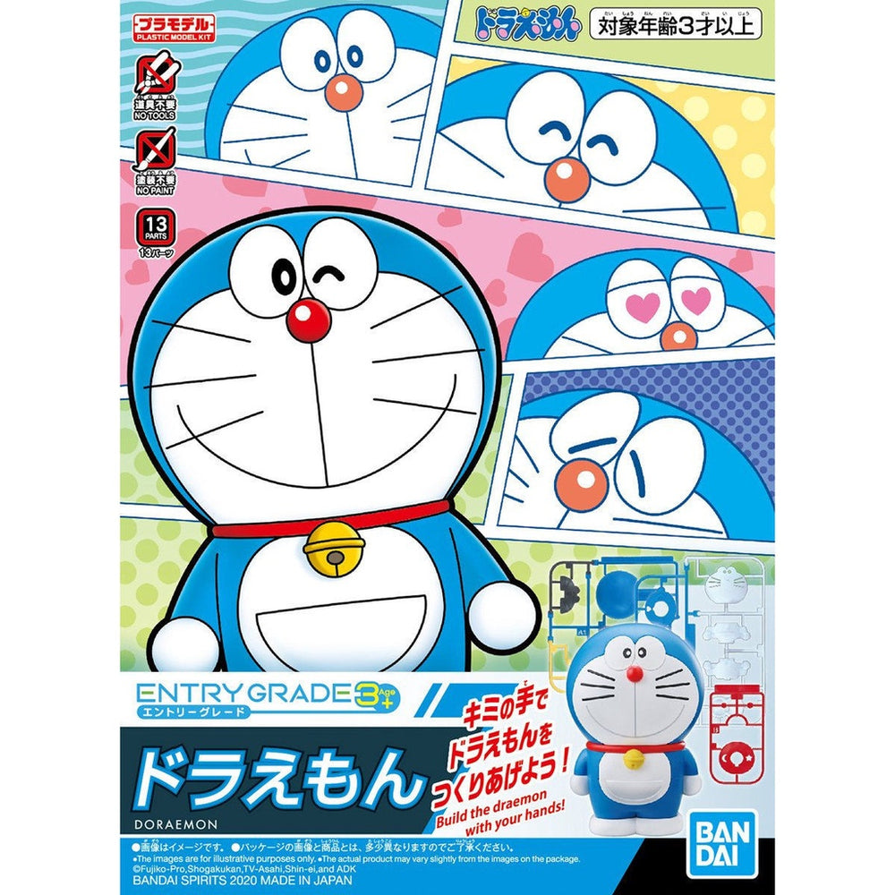 Bandai Spirits ENTRY GRADE DORAEMON - Model Kits