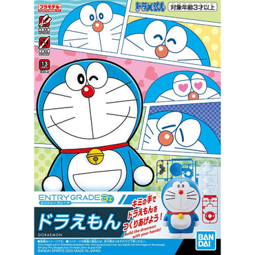 Bandai Spirits ENTRY GRADE DORAEMON - Model Kits