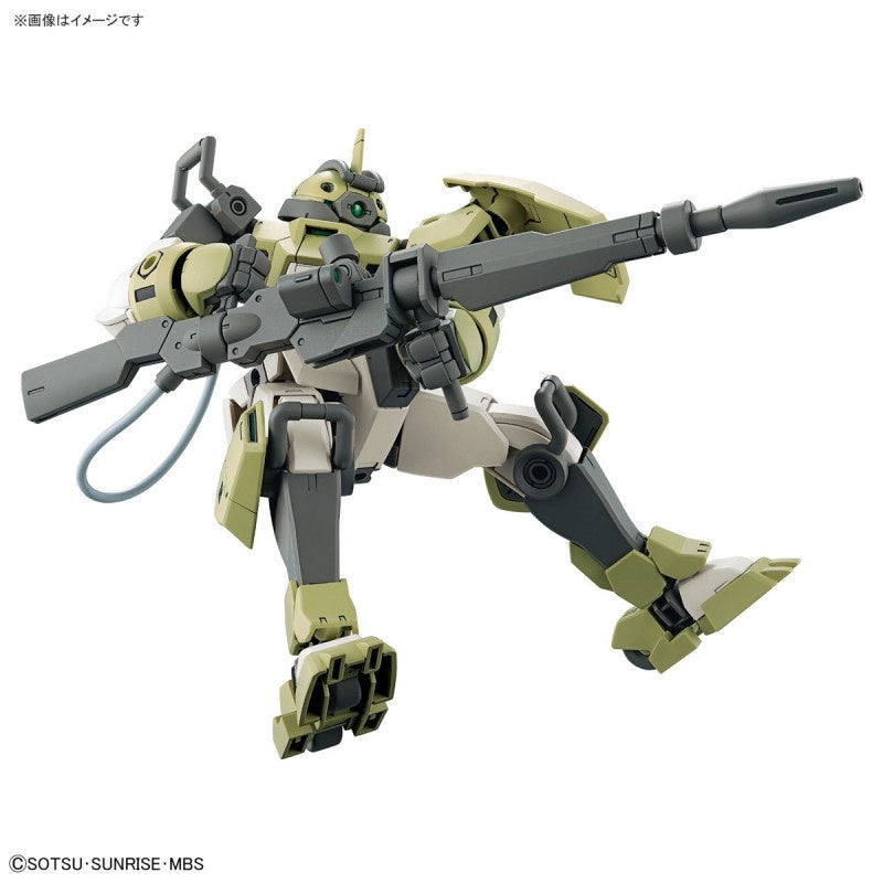 Bandai Spirits HG 1/144 CHUCHU'S DEMI TRAINER - THE WITCH FROM MERCURY -  Model Kits