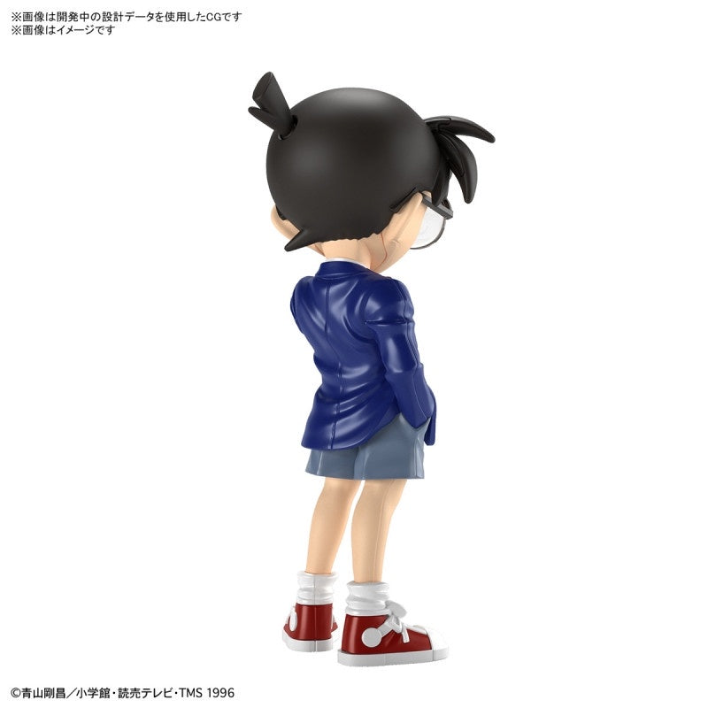 Bandai Spirits ENTRY GRADE CONAN EDOGAWA - Model Kits