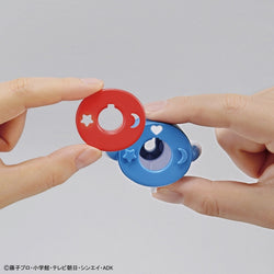 Bandai Spirits ENTRY GRADE DORAEMON - Model Kits