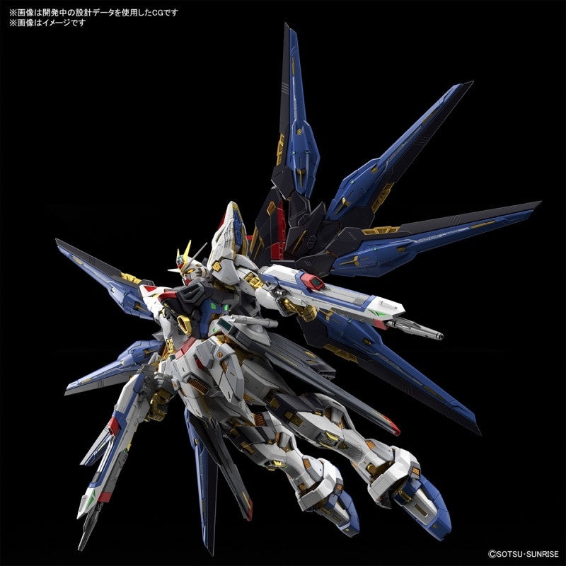 Bandai Spirits MGEX 1/100 STRIKE FREEDOM GUNDAM - Gundam Seed Destiny - Gundam Model Kits