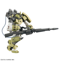 Bandai Spirits HG 1/144 CHUCHU'S DEMI TRAINER - THE WITCH FROM MERCURY -  Model Kits