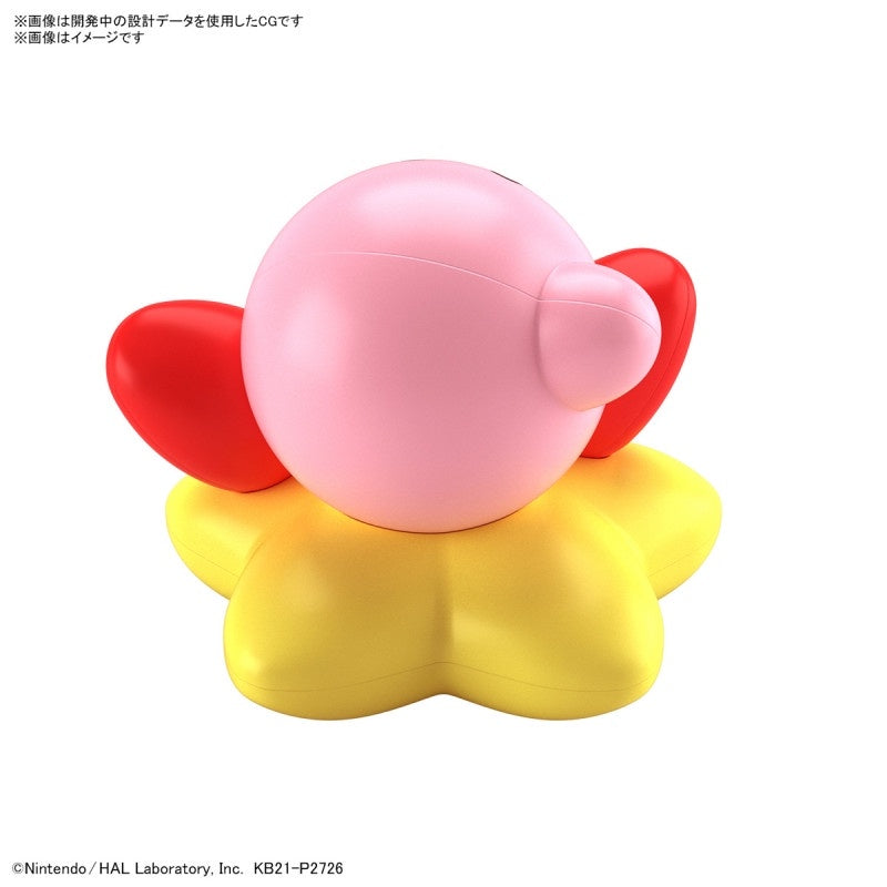 Bandai Spirits ENTRY GRADE KIRBY - Model Kits