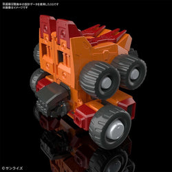 Bandai Spirits RG GORDYMARG KING OF THE BRAVES GAOGAIGAR (FROM GAOGAIGAR SERIES)