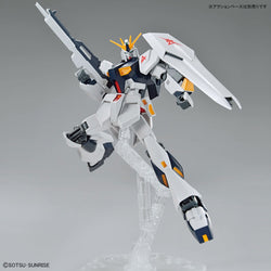Bandai Spirits ENTRY GRADE 1/144 RX-93 V GUNDAM / NU GUNDAM  - Gundam Model Kits