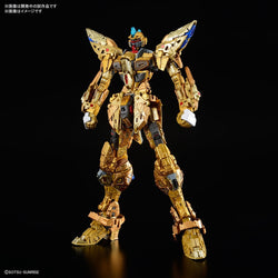 Bandai Spirits MGEX 1/100 STRIKE FREEDOM GUNDAM - Gundam Seed Destiny - Gundam Model Kits