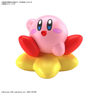 Bandai Spirits ENTRY GRADE KIRBY - Model Kits