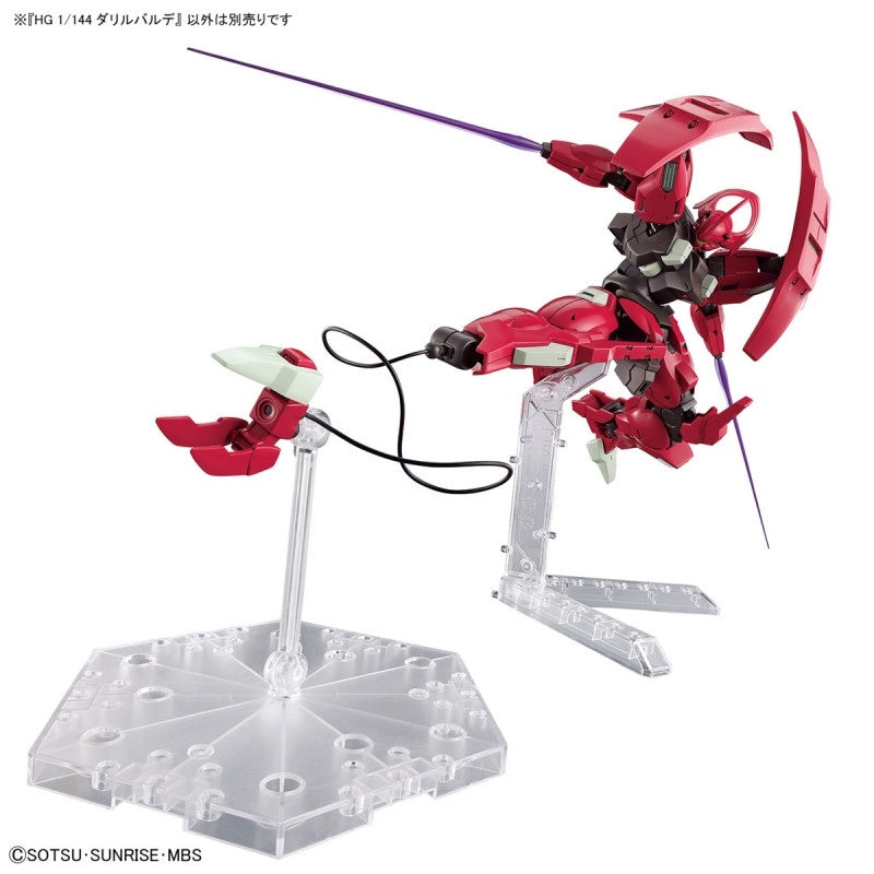 Bandai Spirits HG 1/144 DARILBALDE - THE WITCH FROM MERCURY - Gundam Model Kits