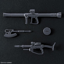 Bandai Spirits HGUC 1/144 MS-06S ZAKU II - Gundam Model Kits