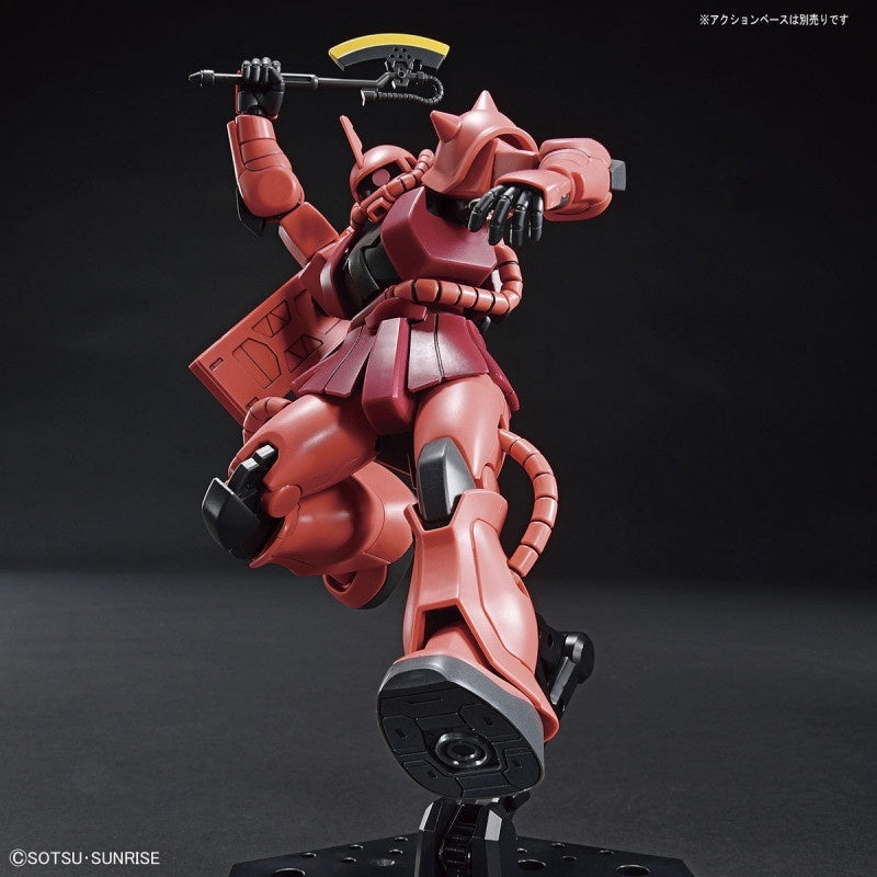 Bandai Spirits HGUC 1/144 MS-06S ZAKU II - Gundam Model Kits